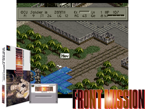 Front Mission (J) (V1.0) [h3C] Cover